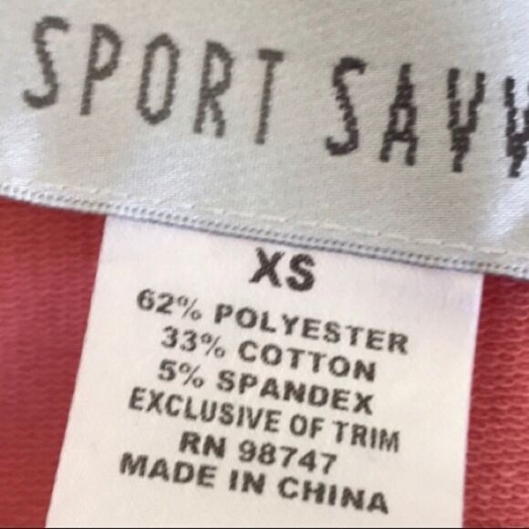 Sport Savvy Jacket/Cover-Up XS - Picture 3 of 3